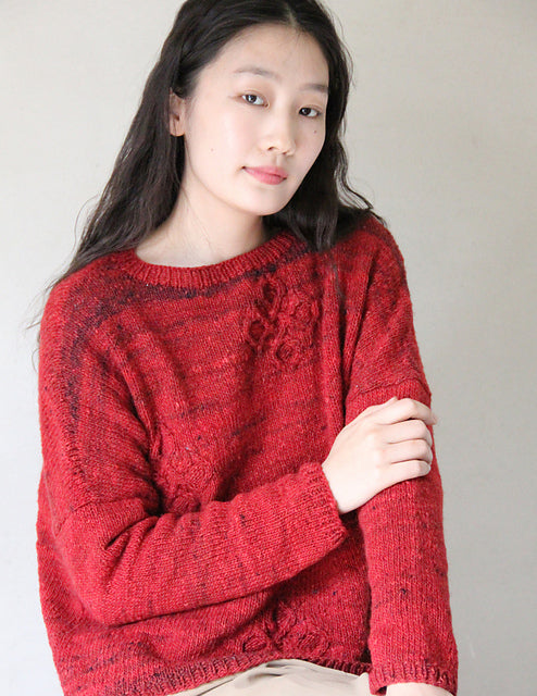 A Noro Silk Garden Sock Solo Pattern - Koyuki (PDF)