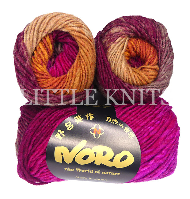 Noro Kureyon - Akune (Color #488) knitting and crochet yarn on sale at little knits
