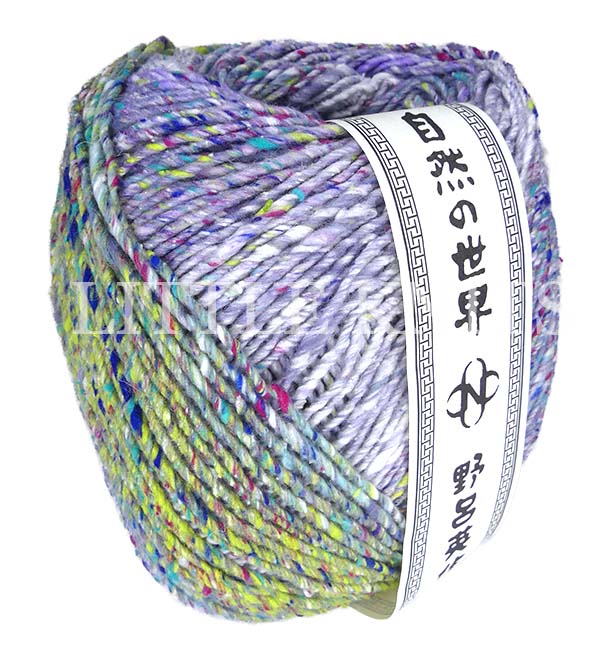 Noro Tensan - Akabira (Color #11) - Big 150 Gram Cakes – Little Knits