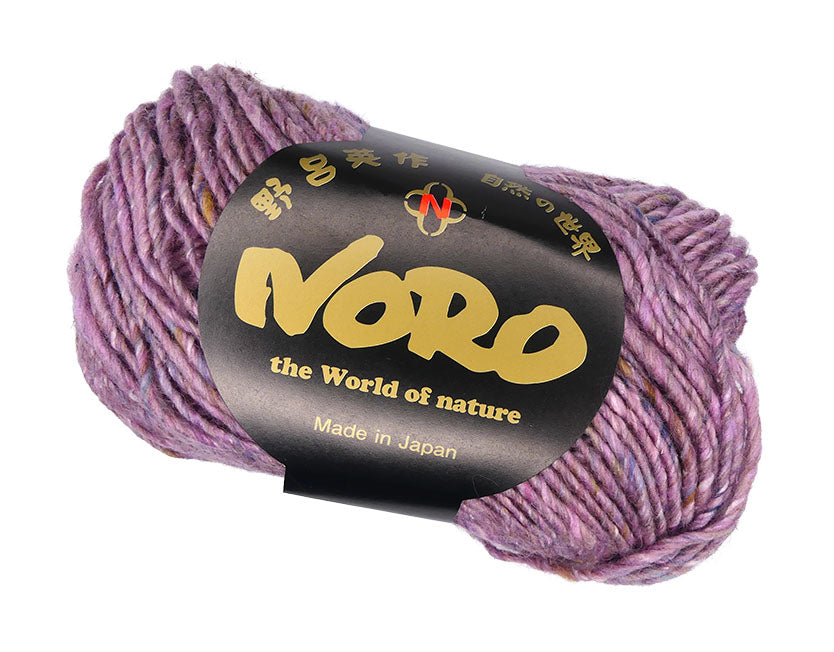 Noro Silk Garden Solo - Udo (Color #84) yarn on sale at Little Knits
