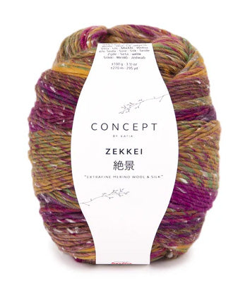 Katia Concept Zekkei - Blackberry-Ochre-Brown (Color #100) Knitting and Crochet Yarn on sale at Little Knits