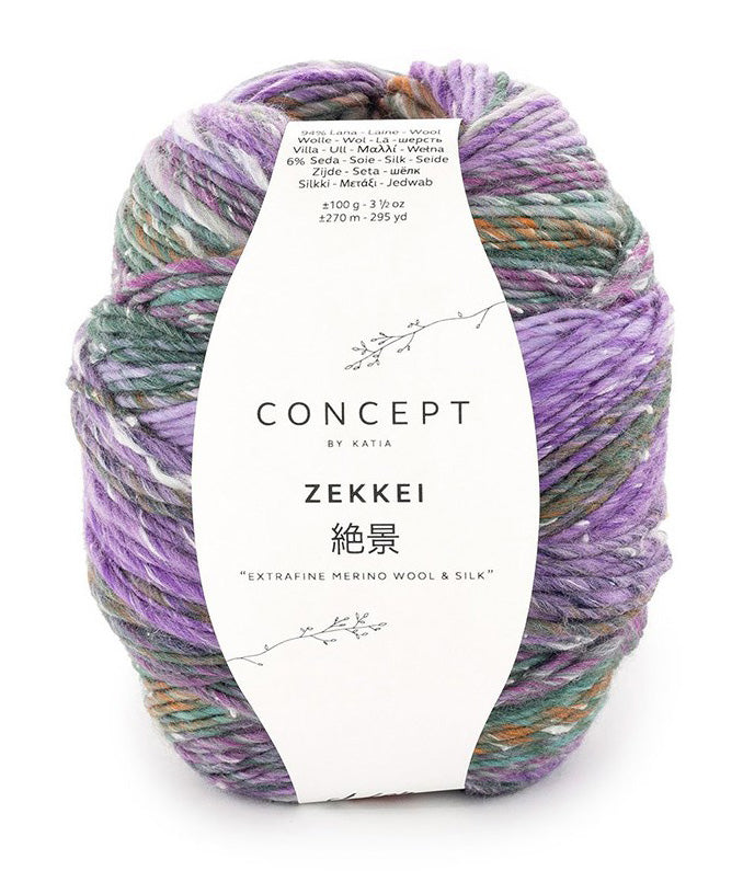 Katia Concept Zekkei - Grey-Blackberry-Orange (Color #104) Knitting and Crochet Yarn on sale at Little Knits