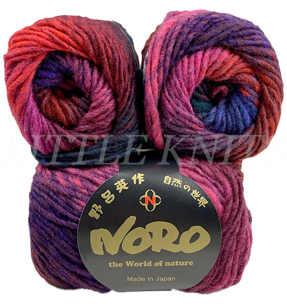 Noro Kureyon - Sanjo (Color #124) knitting and crochet yarn on sale at little knits