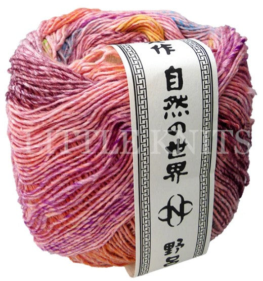 Noro Ohajiki - Ikoma (Color #04) – Little Knits