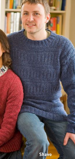 A FREE Berroco Remix Pattern - Shavo (PDF)