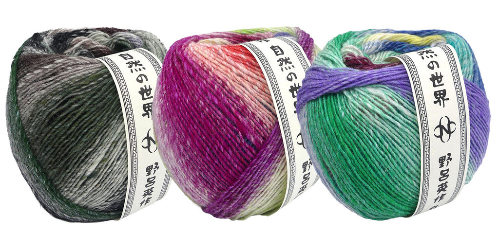 Noro Koma