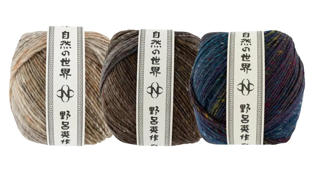 Noro Viola