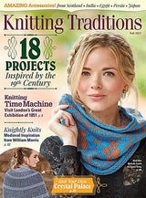 Knitting Traditions - Fall 2017 (Out of Print)