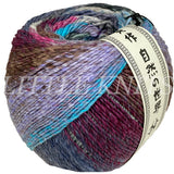 Noro Tsubame - Hakone (Color #12) - BIG 220 GRAM CAKES