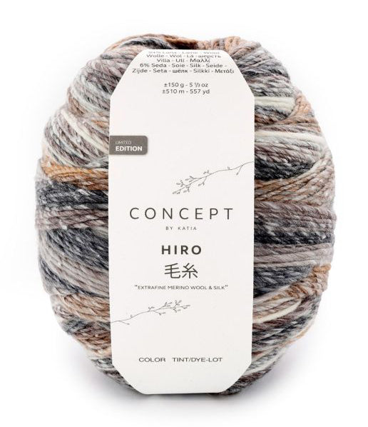 Katia Concept Hiro - Brown Grey (Color #203) - BIG 150 Gram Skeins of Merino Extrafine and Silk Yarn