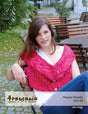 Buttoned Wrap - Free Download with Huasco Chunky Purchase of 4 or more skeins