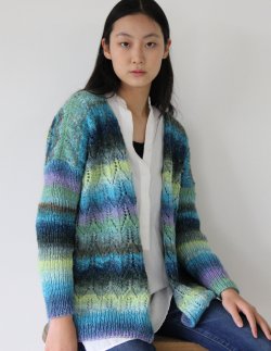 Design Outtakes from Noro Magazine 20 - Purchases that include this Magazine Ship Free (Contiguous U.S. Only)