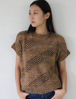 Design Outtakes from Noro Magazine 20 - Purchases that include this Magazine Ship Free (Contiguous U.S. Only)