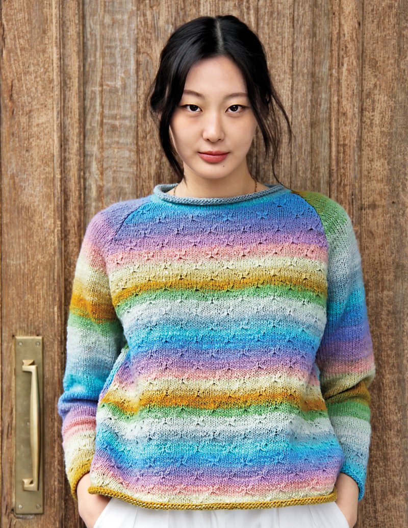 Noro Magazine #29, Autumn/Winter 2026/2027 - Purchases w/ this Magazine Ship Free in the U.S.