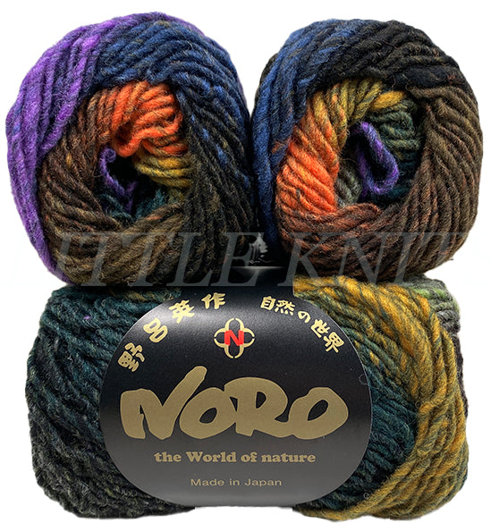 Noro Kureyon - Kanazawa (Color #446)