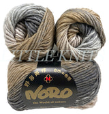 Noro Kureyon - Amori (Color #456)