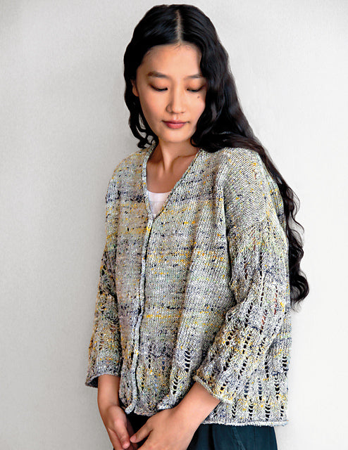 A Noro Kakigori Pattern - Fumizuki (PDF)knitting pattern on sale at Little Knits