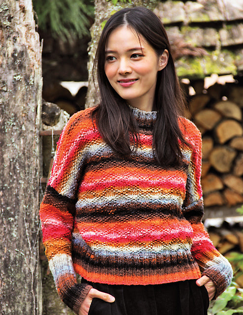 A Noro Kureyon Pattern - Koyo (PDF)knitting pattern on sale at Little Knits