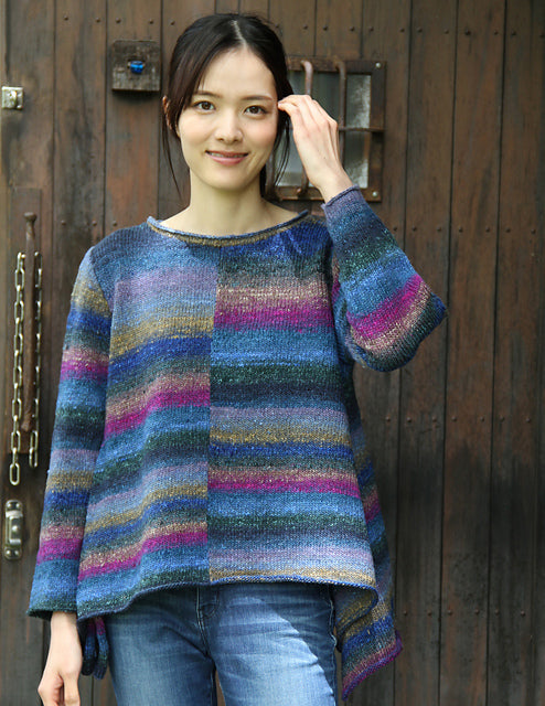 A Noro Silk Garden Sock Pattern - Megumi (PDF)knitting pattern on sale at Little Knits