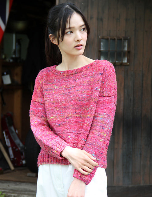 A Noro Silk Garden Sock Tweed Pattern - Asuka (PDF)knitting pattern on sale at Little Knits