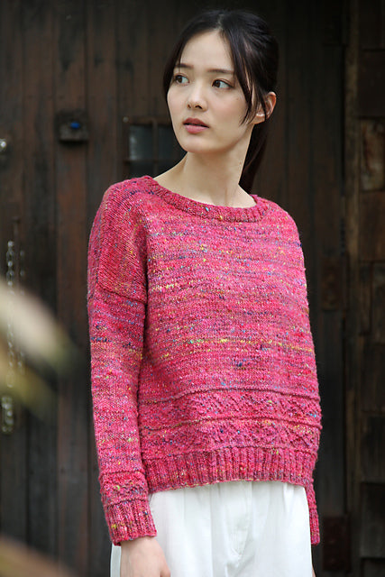 A Noro Silk Garden Sock Tweed Pattern - Asuka (PDF)