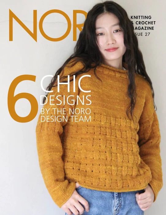 Design Outtakes from Noro Magazine 27 - Purchases that include this Magazine Ship Free (Contiguous U.S. Only)
