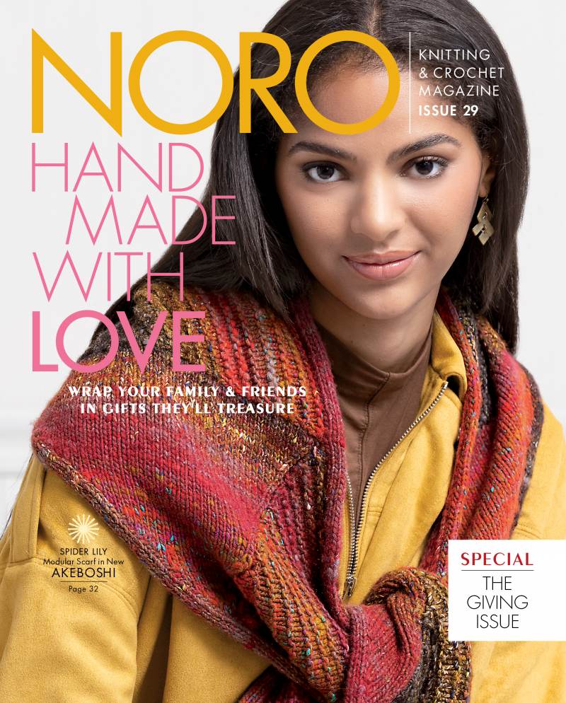 Noro Magazine #29, Autumn/Winter 2026/2027 - Purchases w/ this Magazine Ship Free in the U.S.