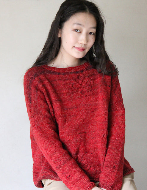 A Noro Silk Garden Sock Solo Pattern - Koyuki (PDF)