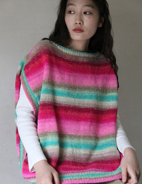 A Noro Silk Garden Sock Pattern - Hibiki (PDF)