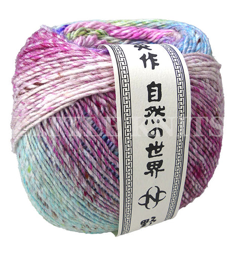 Noro Akari - Imizu (Color #50) Knitting and Crochet yarn on sale at Little Knits