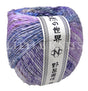 Noro Akari - Eniwa (Color #51) Knitting and Crochet yarn on sale at Little Knits
