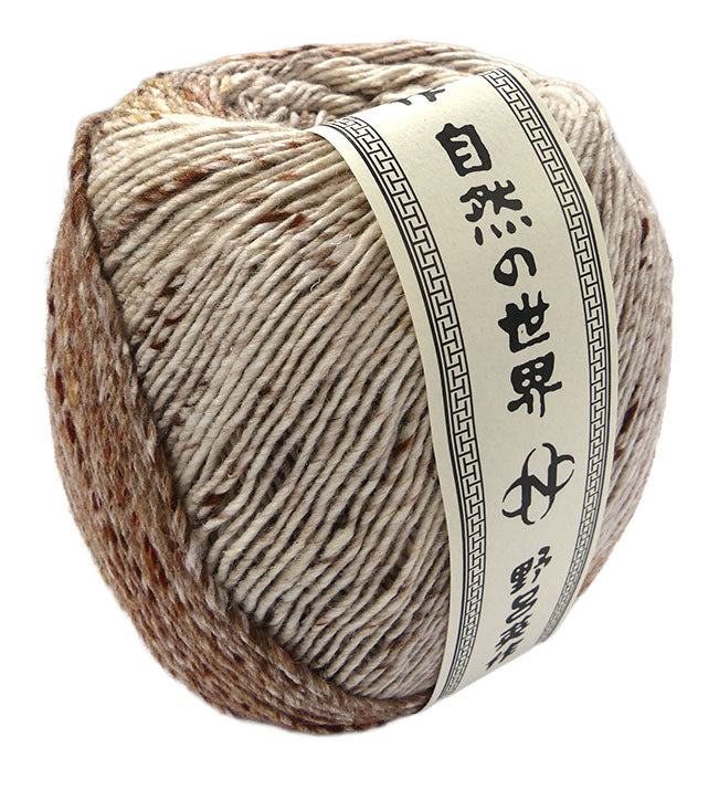 Noro Akari - Maebashi (Color #53)