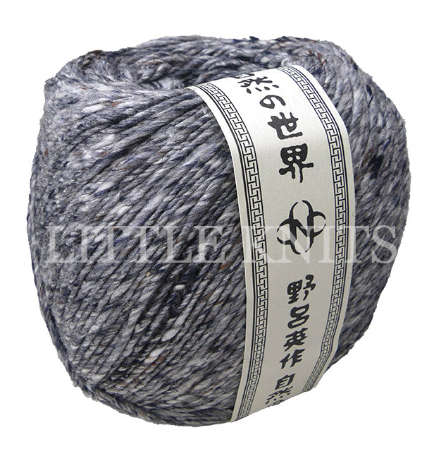Noro Akari Solo - Katori (Color #23) - BIG 200 GRAM SKEINS knitting and crochet yarn on sale at little knits