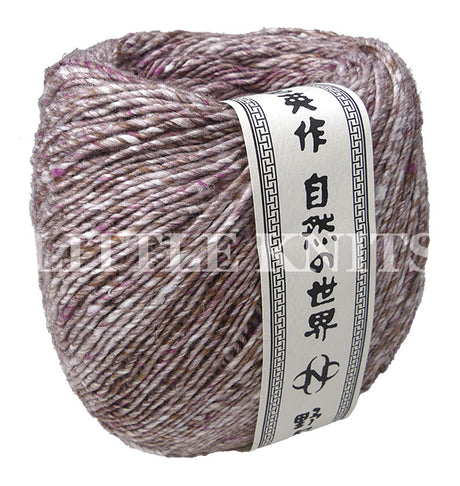 Noro Akari Solo - Matsue (Color #29) - BIG 200 GRAM SKEINS Knitting and Crochet yarn on sale at Little Knits