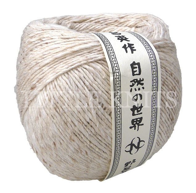 Noro Akari Solo - Hita (Color #31) - BIG 200 GRAM SKEINS knitting and crochet yarn on sale at little knits