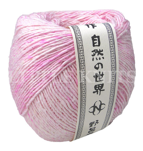 Noro Akari Solo - Kiyosu (Color #32) - BIG 200 GRAM SKEINS Knitting and Crochet yarn on sale at Little Knits