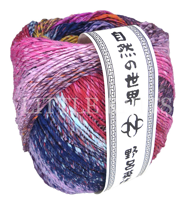 Noro Haruito - Kanoya (Color #20) - FULL BAG SALE (5 Skeins)