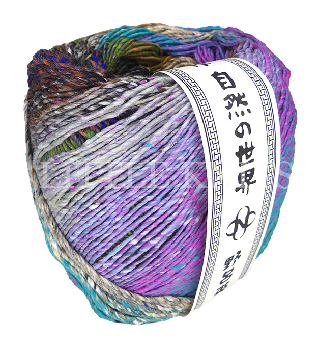 Noro Haruito - Ibusuki (Color #21) - BIG 150 GRAM SKEINS - FULL BAG SALE (5 Skeins)