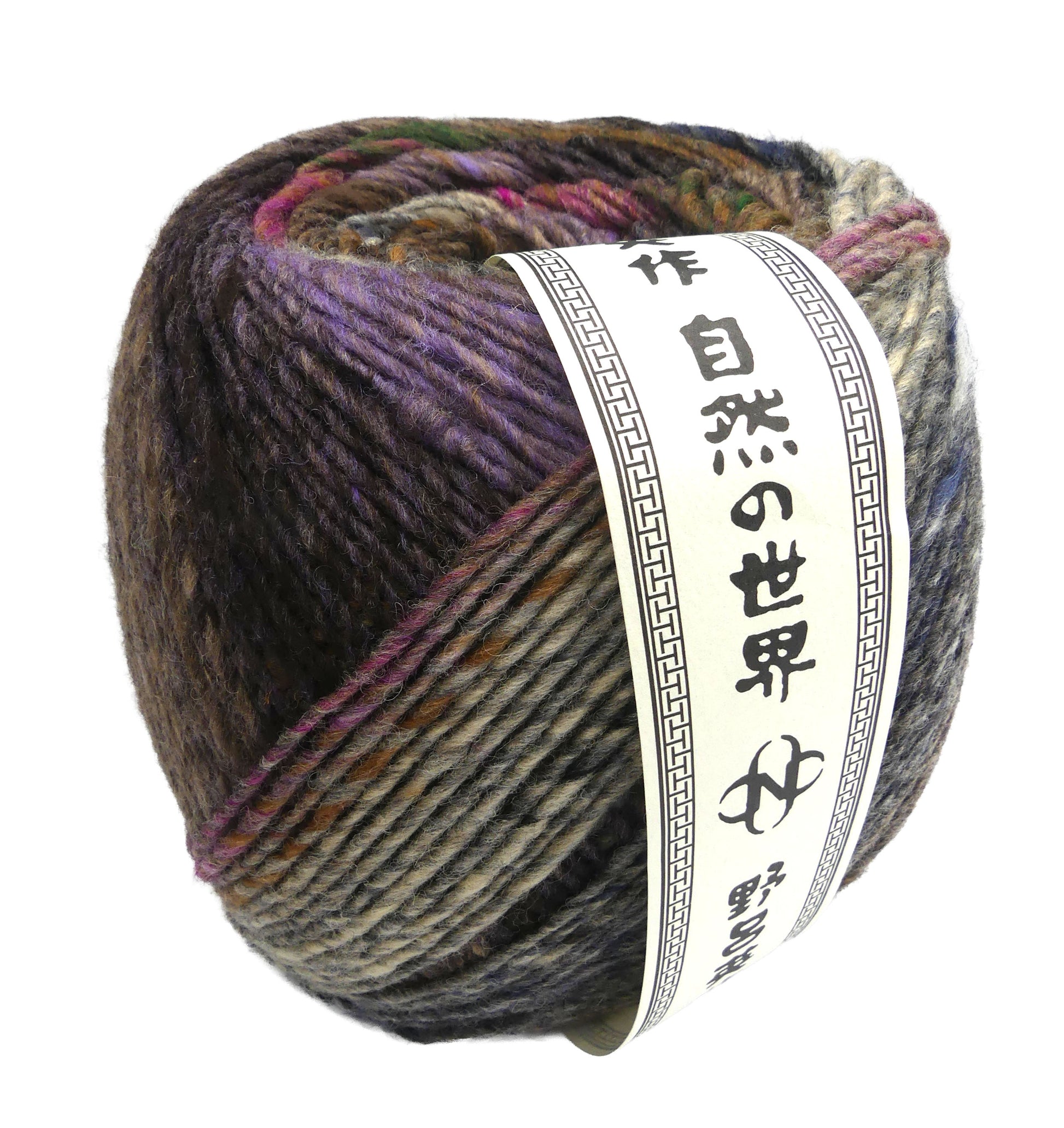 Noro Ito - Toyoake (Color #92) knitting and crochet yarn on sale at little knits