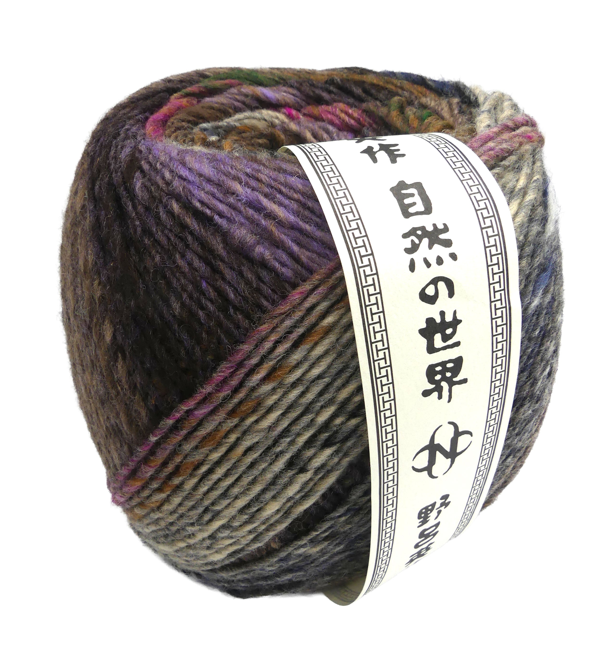 Noro Ito - Toyoake (Color #92) knitting and crochet yarn on sale at little knits