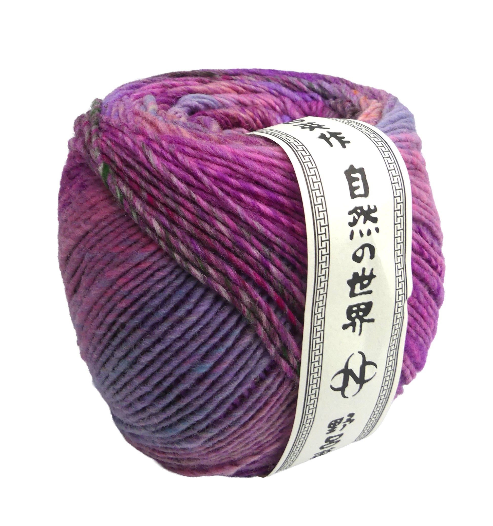Noro Ito - Nagakute (Color #95) - Big 200 Gram Cakes Knitting and Crochet yarn on sale at Little Knits