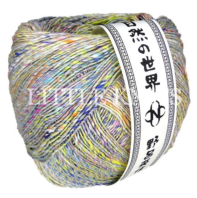 Noro Kakigori - Naha (Color #1) - BIG 200 GRAM SKEINS