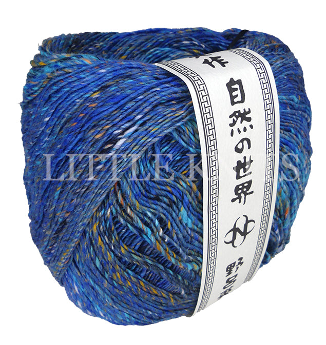 Noro Kakigori - Ogōri (Color #40) - BIG 200 GRAM SKEINS