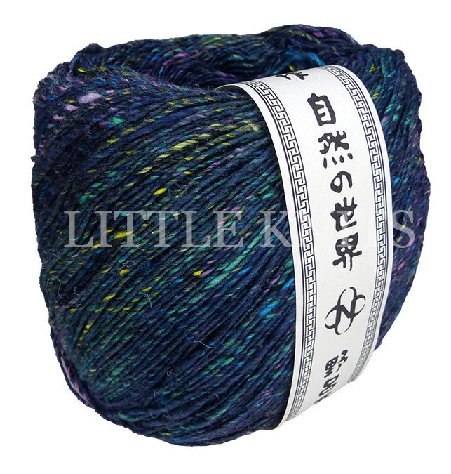 Noro Kakigori - Hakodate (Color #7) - BIG 200 GRAM SKEINS