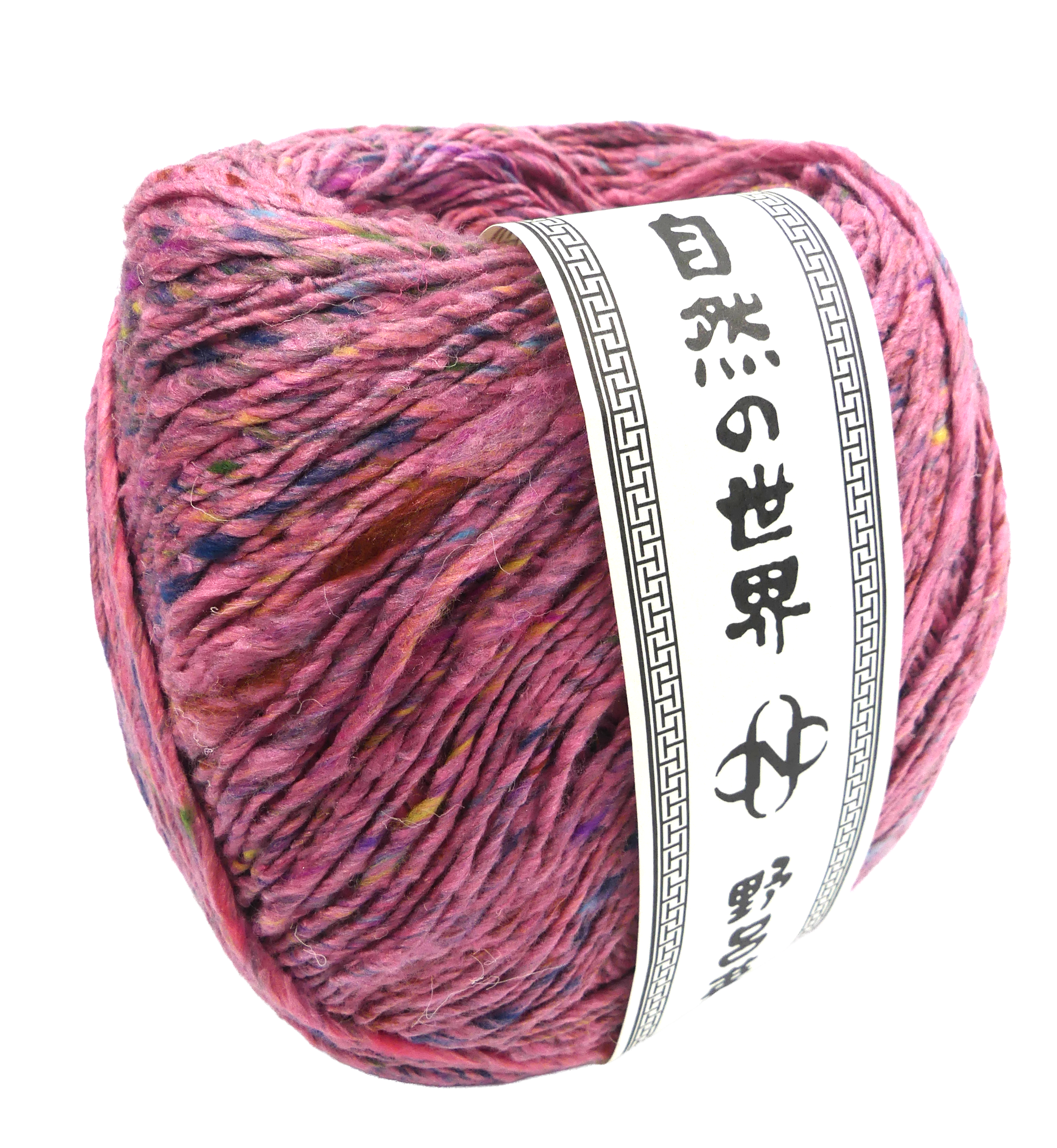 Noro Kompeito - Sayama (Color #19)