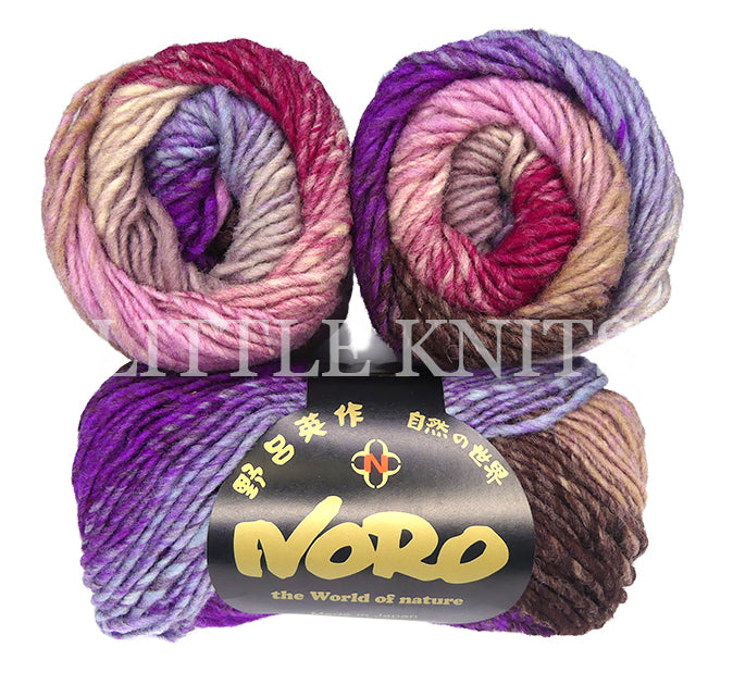 Noro Kureyon - Arao (Color #490) knitting and crochet yarn on sale at little knits