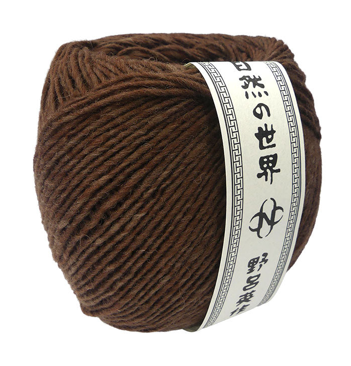 Noro Malvinas - Hickory (Color #39) - Big 150 Gram Cakes – Little