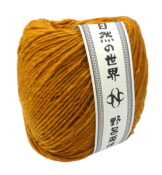 Noro Malvinas - Marigold (Color #40) - Big 150 Gram Cakes