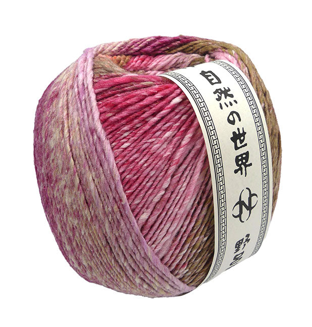 Noro Mebuki - Sakara (Color #6) knitting and crochet yarn on sale at little knits