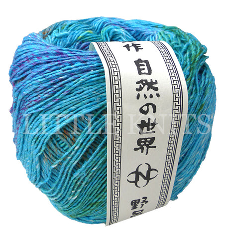 Noro Ohajiki - Toda (Color #02) knitting and crochet yarn on sale at little knits